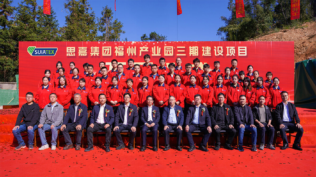 news-details-1 K8凯发(中国)天生赢家·一触即发