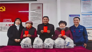 新春将至，情满人间 | K8凯发慰问宦溪镇困难村民
