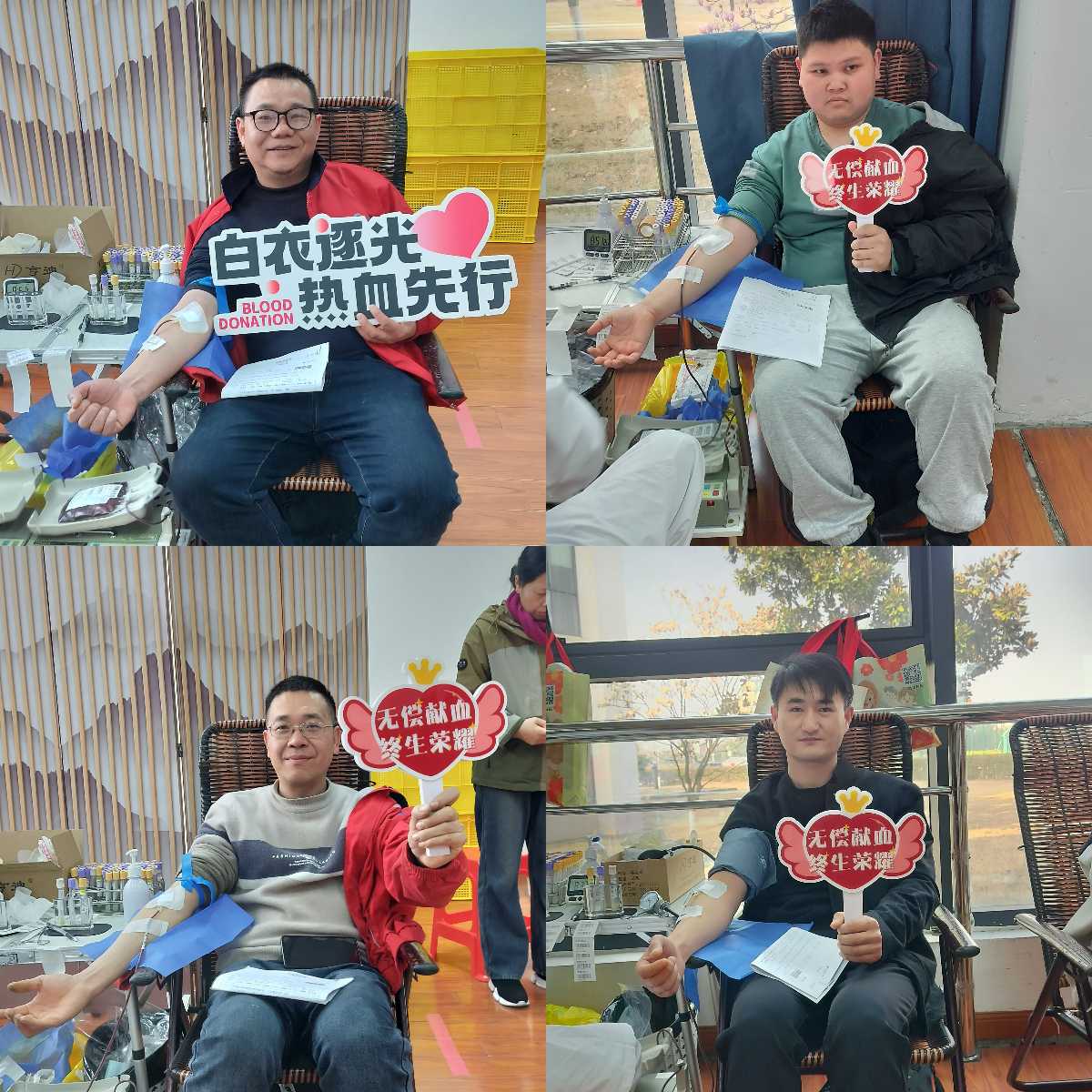 为爱挽袖 无偿献血 | K8凯发踊跃参与志愿献血活动